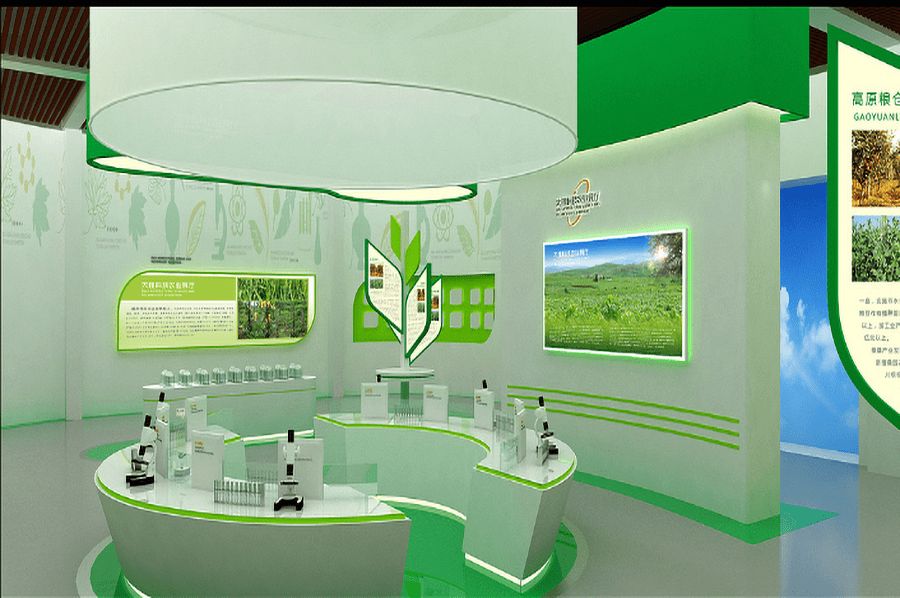 渔业展厅施工图