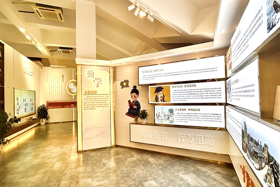 家风家训博物馆方案,廉政家风家训博物馆建设,红色家风家训陈列馆施工图