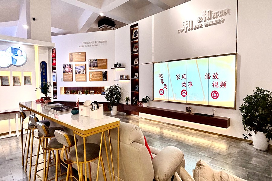 家风家训展示馆效果图,廉政家风家训纪念馆建设,清廉家风家训陈列馆施工图