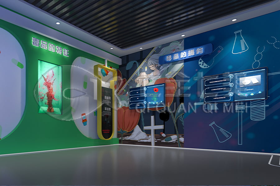 禁毒警示教育展厅效果图,小学生禁毒实践教育展厅施工,中小学生禁毒防艾宣传基地设计