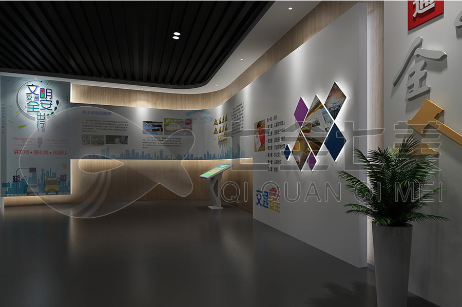 法治文化教育展厅效果图,校园法治教育展馆设计,司法局法治文化教育基地效果图