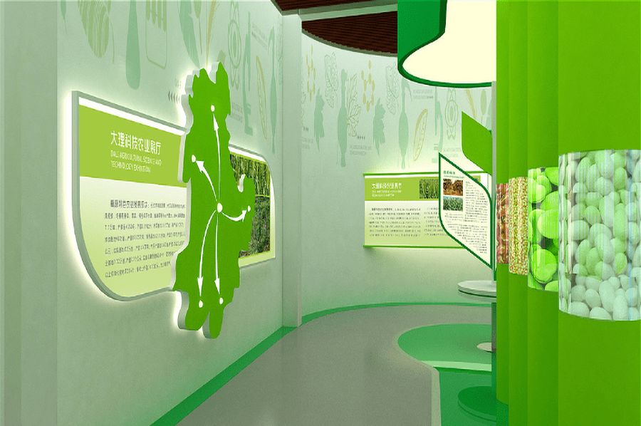 种植业展馆建设