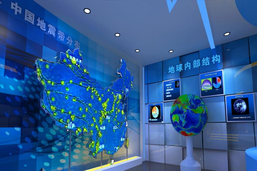 地震模拟展览馆方案