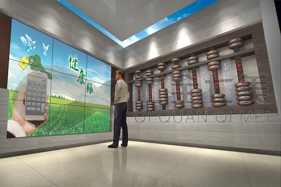 勤政廉政警示教育基地建设,社区廉洁文化教育展厅策划,纪委勤政廉政文化展馆施工