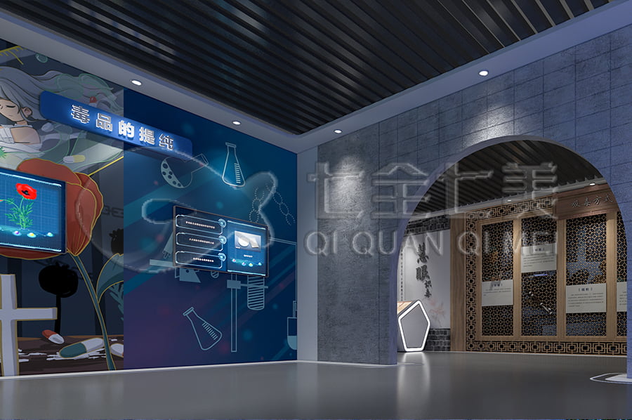 禁毒警示教育展馆建设,校园毒品预防教育基地效果图,未成年毒品预防警示教育馆策划