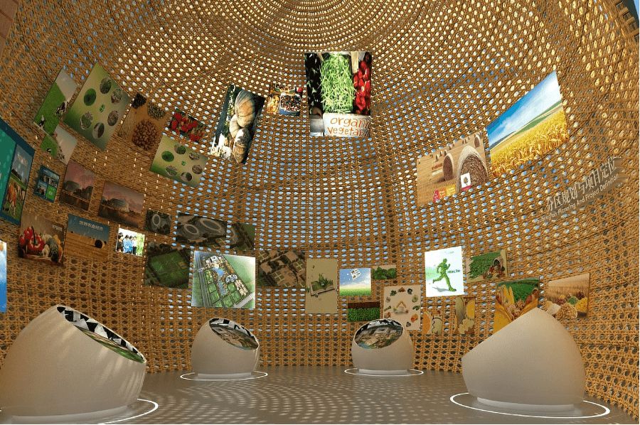 种植业展览馆施工图