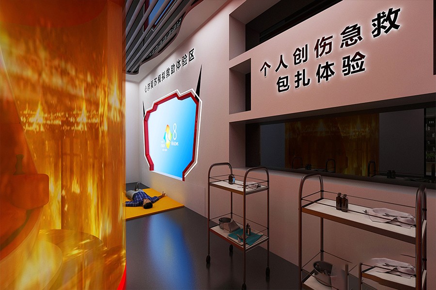 反恐维稳展厅效果图