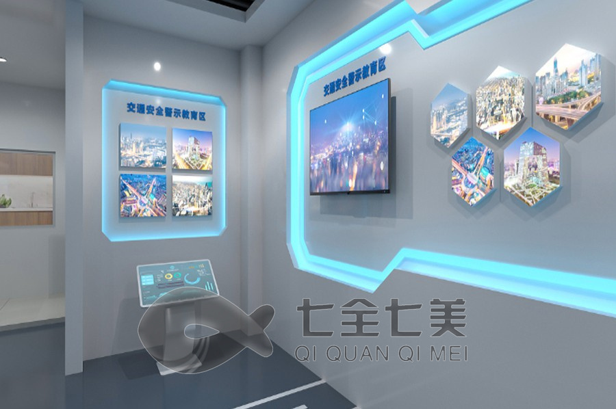 智慧安全警示, 多媒体警示教育, 创新警示展示