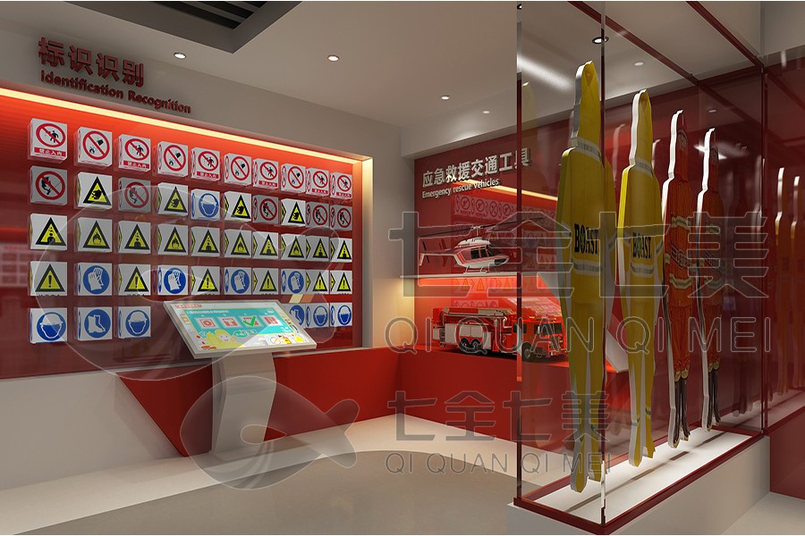 学生研学馆设计,多媒体展览馆建设方案,数字化智慧教育展厅设计公司