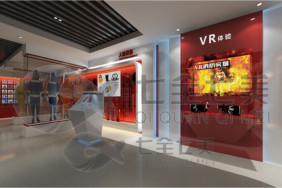 高科技安全宣教馆设计,多媒体安全教育设备,安全宣教馆方案