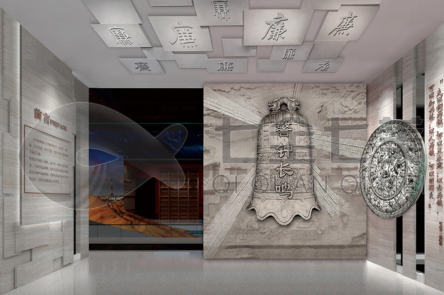 检察院廉洁文化,展厅建设方案,多媒体设备应用