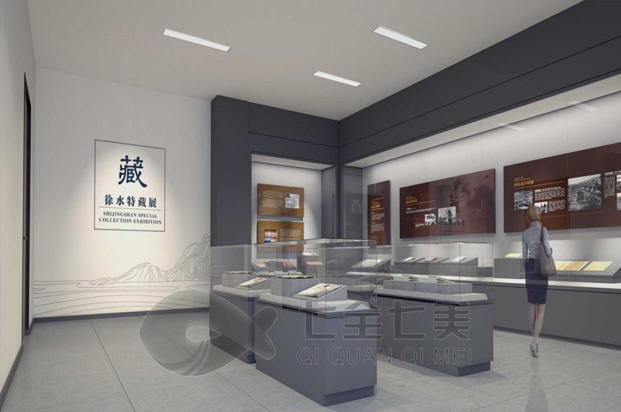 创新历史展示馆设计,多媒体展览馆设计,高科技展览馆设计