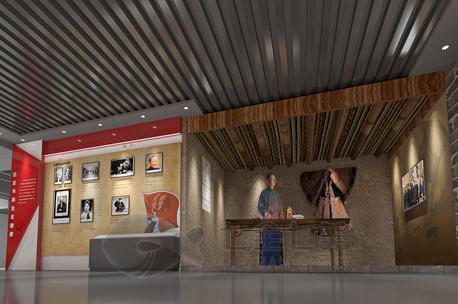 新中国史展馆建设方案,多媒体展览馆设计,互动数字化展示