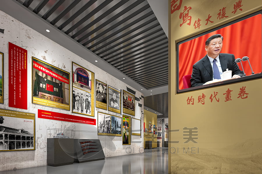 VR红色党风传承馆平面图,多媒体设备,数字化展示