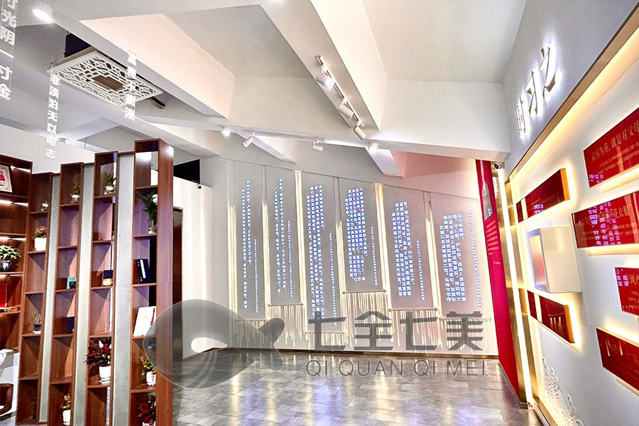 创新家风展馆设备,多媒体展览馆设计,数字化展览馆建设