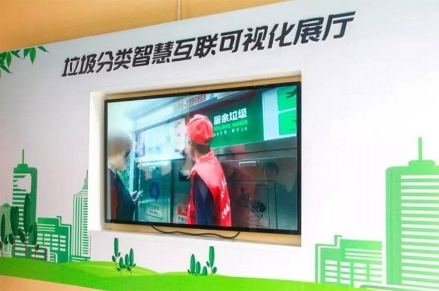 环保展馆施工, 多媒体互动展示, 创新展览馆设计