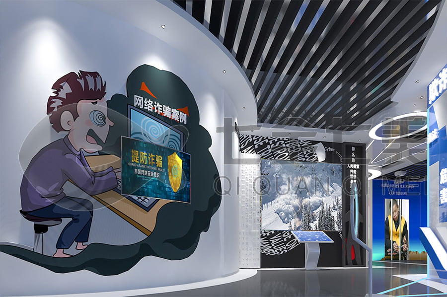 廉洁教育展厅设计,数字化法治基地建设,多媒体展览馆策划