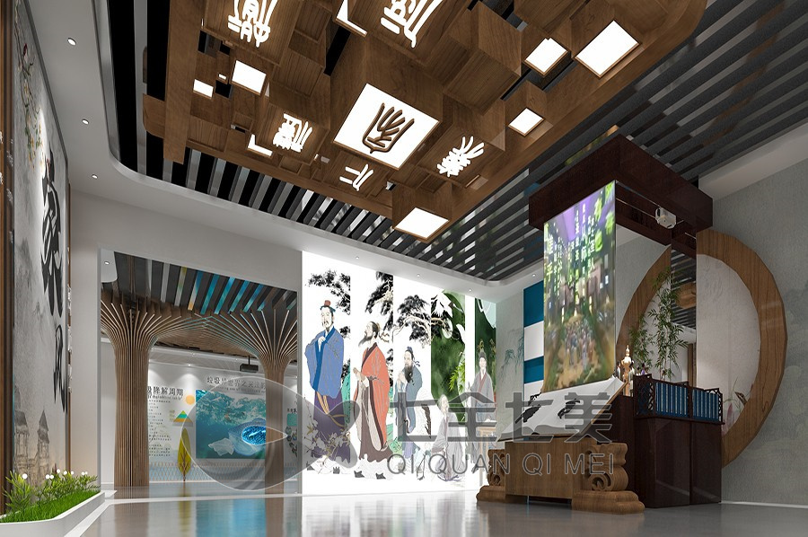 创新家训展厅施工图,多媒体展览馆设计,数字化展厅建设