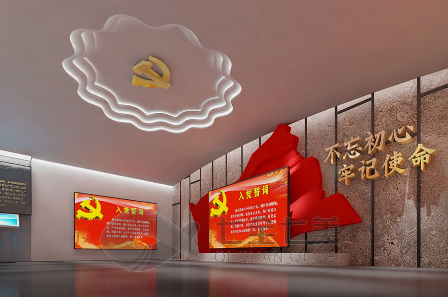 沉浸式红色馆建设, 多媒体展览馆设计, 红色文化体验馆