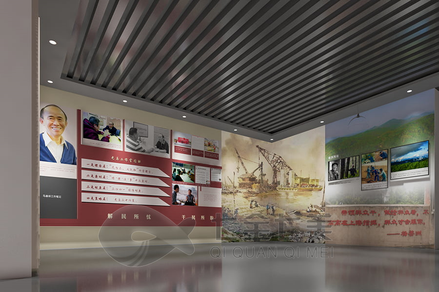 VR红色党风馆效果图, 多媒体党性教育展厅设计, 创新党性教育展示设备