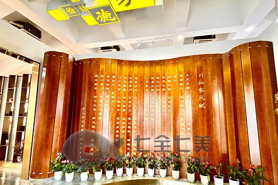 数字化家风馆设计,智能家风馆施工方案,多媒体家风馆设备供应