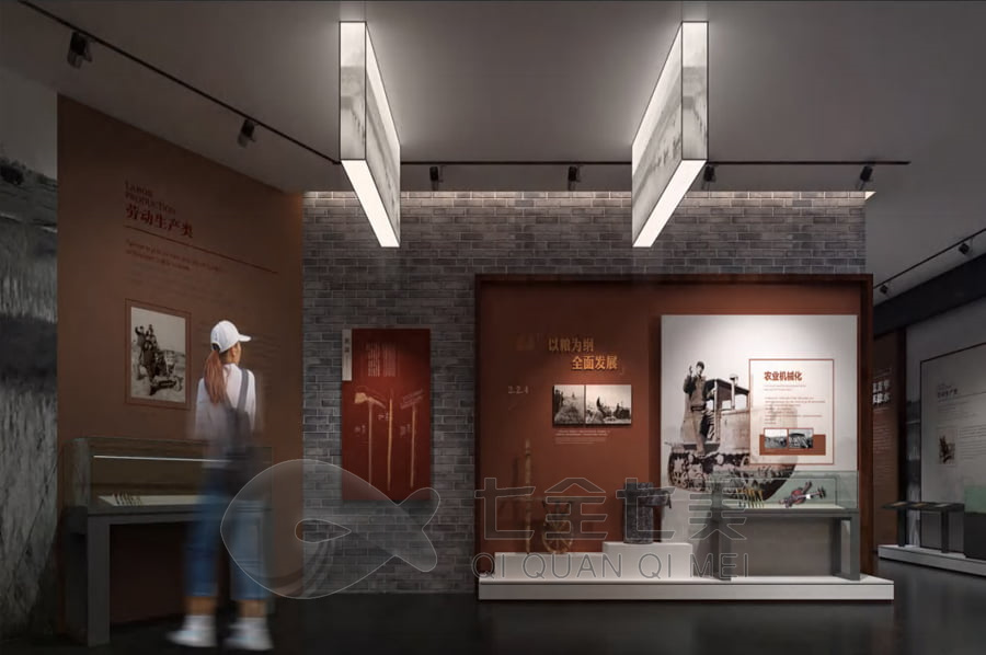 农业博物馆建设方案,多媒体展览馆设计公司,数字化农业展厅设计