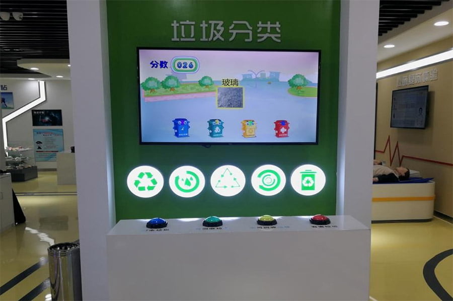 地质保护,互动展览馆,多媒体设备