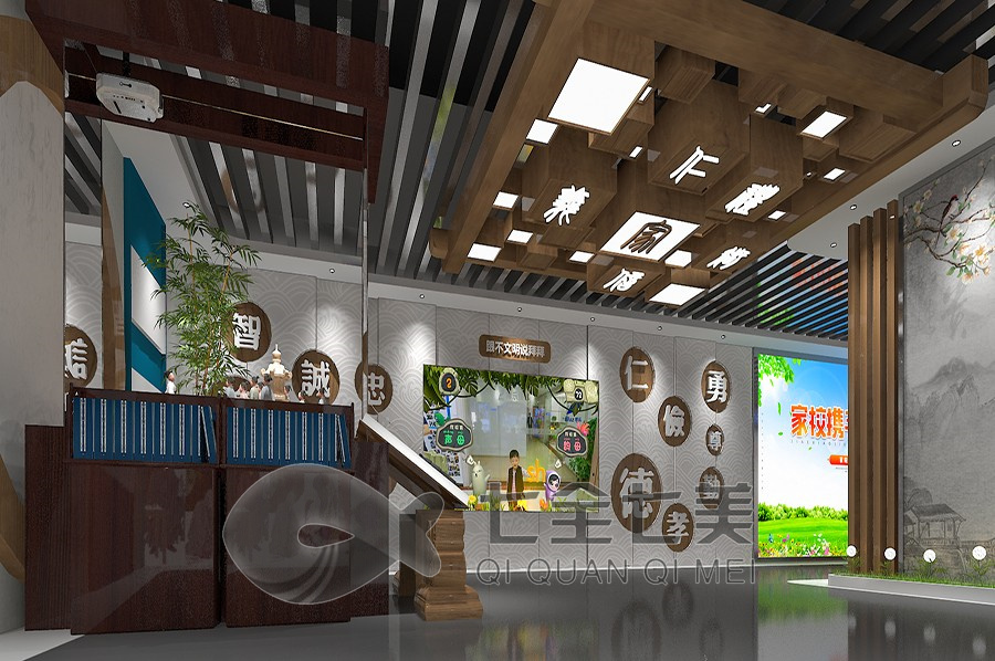 创意家风家训传承馆设计, 家风家训多媒体展览馆建设方案, 智能科技家风家训展厅设计公司