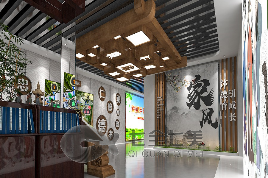 家风家训互动体验,智慧家庭展示,数字化传承设计