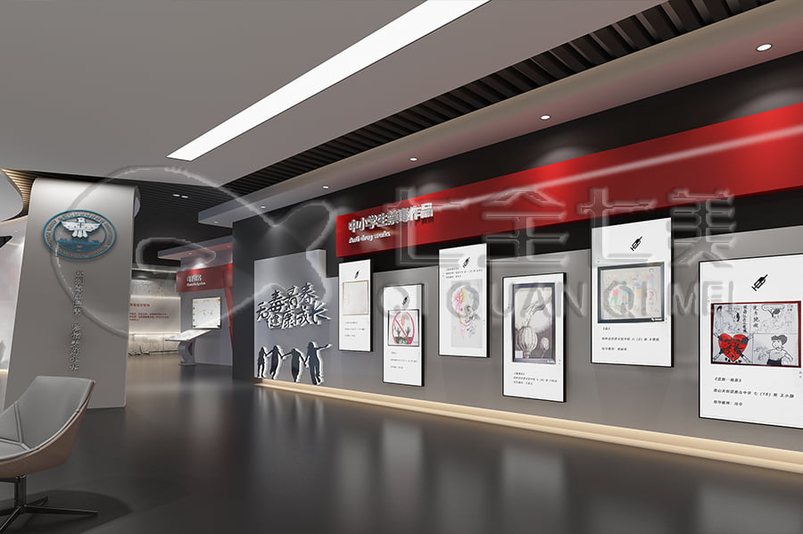 禁毒教育展厅设计, 多媒体互动展示, 智慧禁毒解决方案