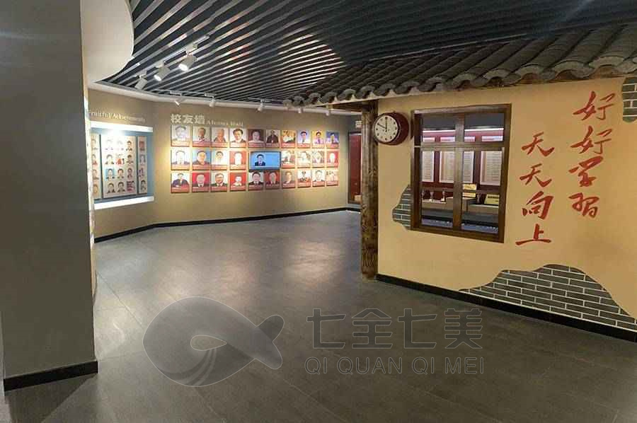 学院校史展厅设计,多媒体展览馆建设方案,数字化展示设备