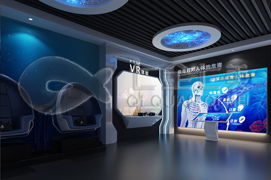 智慧禁毒宣教展览馆策划,多媒体展览馆设计,高科技禁毒教育设备