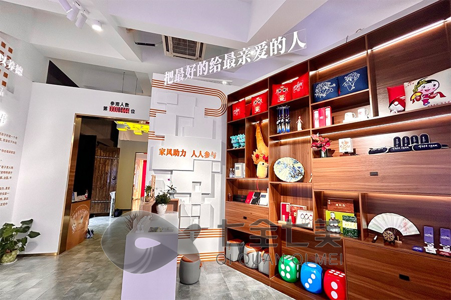 创意家风馆施工图,多媒体互动数字化智慧展厅设计,多媒体设备