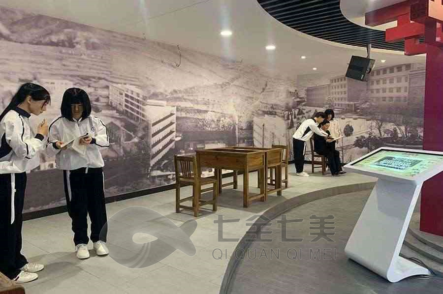 创意校史展厅设计, 多媒体展示技术, 校史馆设计公司