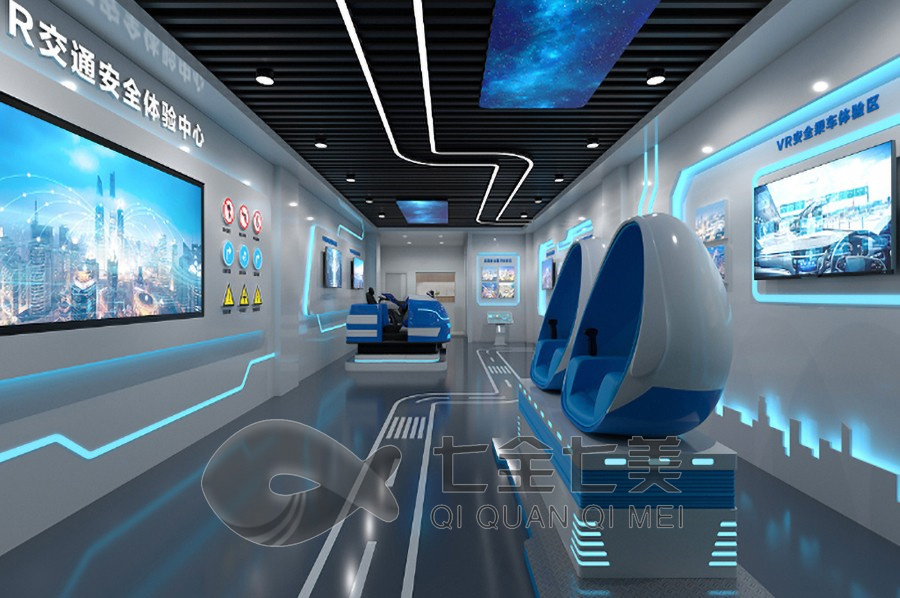 安全展厅设备厂家, 多媒体展示空间设计, 创新展示设备