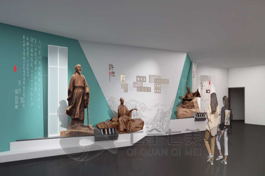 数字化历史馆设计, 多媒体展览馆建设方案, 创意互动展示设备