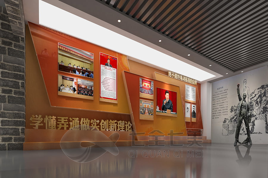 VR爱国主义展示馆策划, 多媒体展览馆设计, 爱国主义教育展厅建设