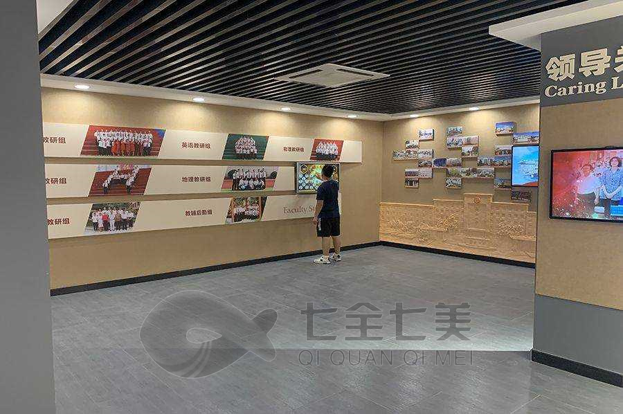 智慧校史馆设计,多媒体互动展示,数字化校园建设