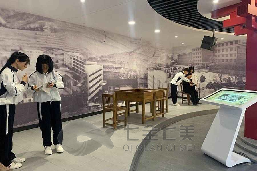 中小学校史展馆平面图, 多媒体展览馆设计, 校史馆互动设备