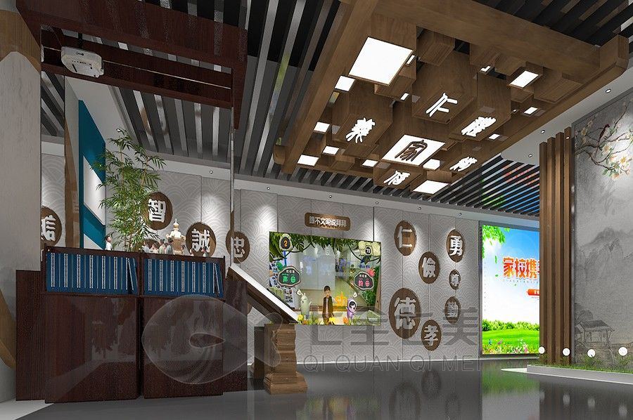 高中校史展厅设计, 多媒体展览馆建设方案, 校史馆智能展示设备