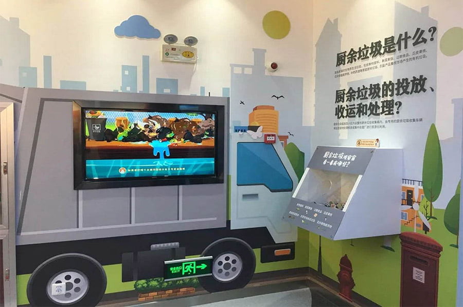 生态保护科普馆施工, 多媒体互动展示, 数字化展览设备