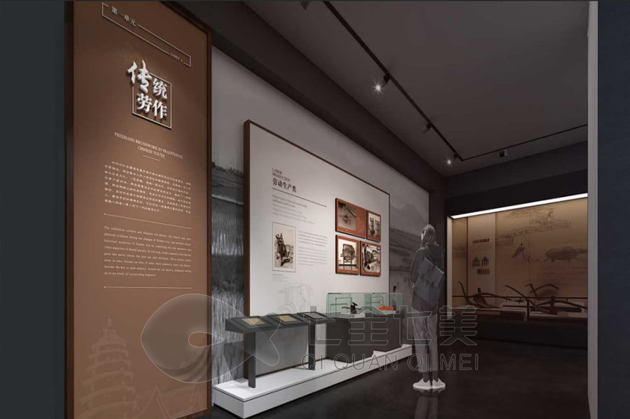 创意农业局馆策划, 多媒体展览馆设计, 高科技农业展示