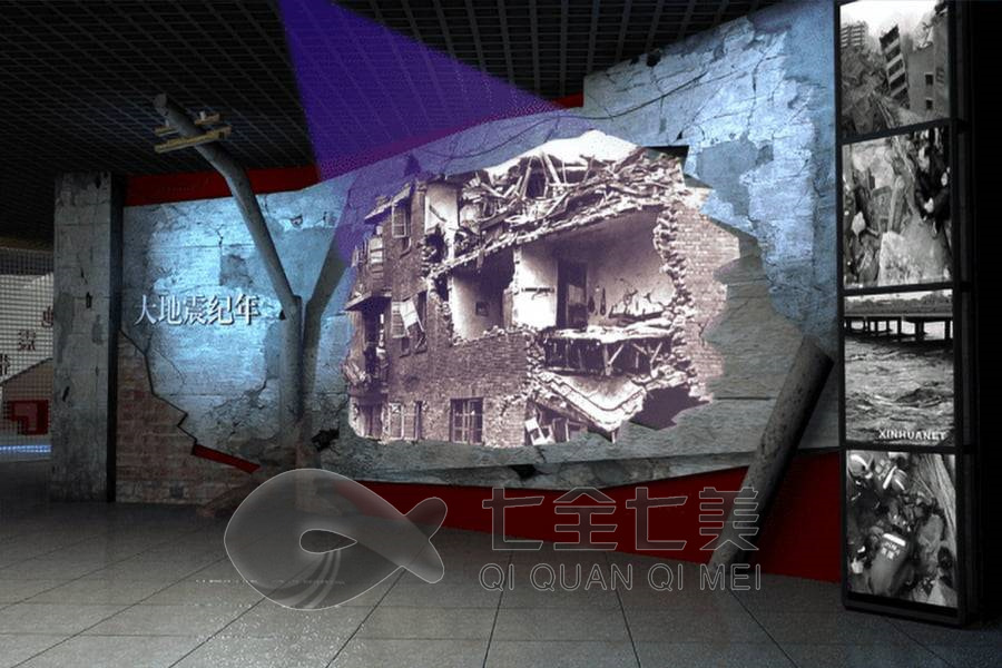 高科技武装馆, 多媒体展示, 智能互动体验