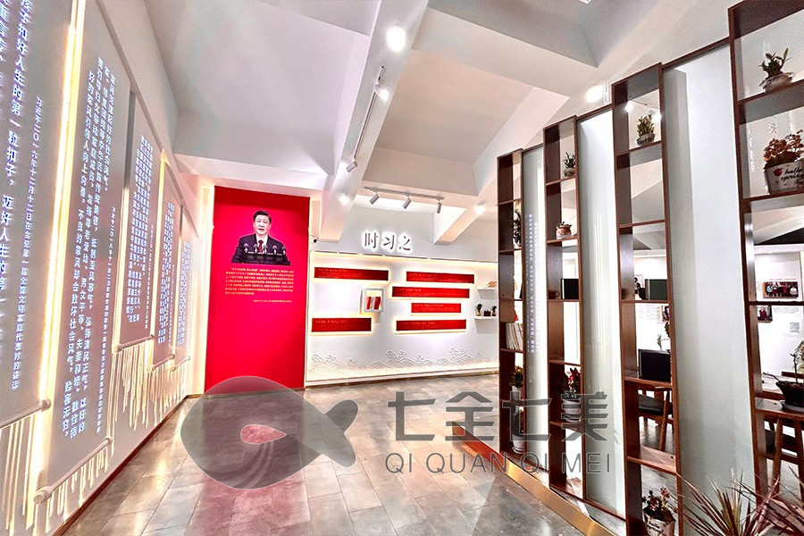 声光电家训展馆效果图, 高科技多媒体家训展览馆, 家训展览馆设计公司