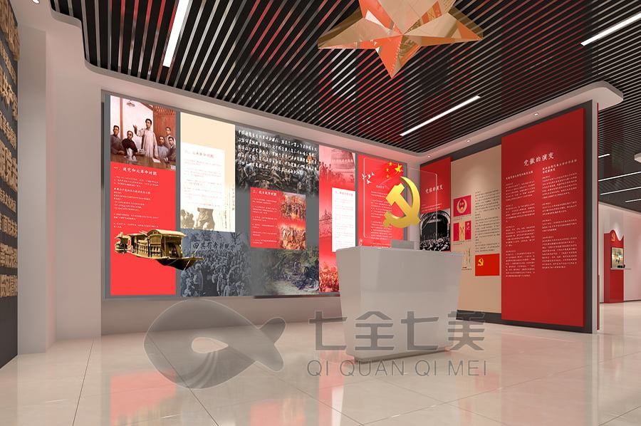高科技新中国史展馆设计,多媒体互动展示,数字化展览馆建设