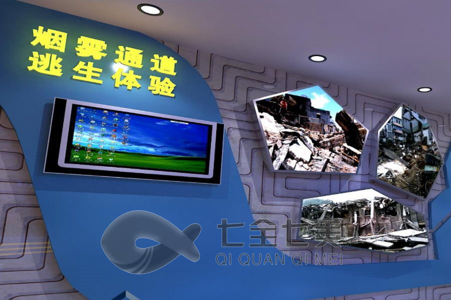 空降兵武装展馆设计,多媒体互动展示,数字化武装展览
