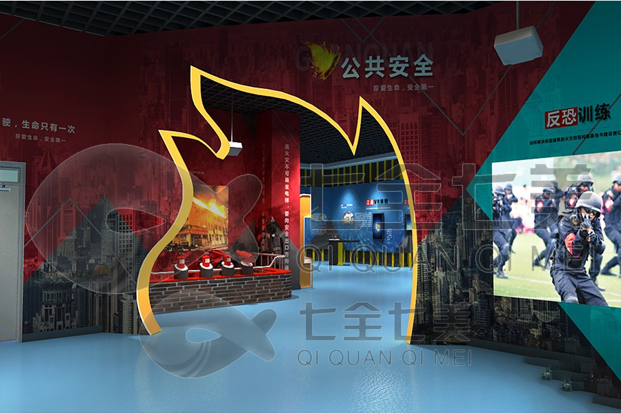 互动安全警示展厅施工图,多媒体设备,数字化展示