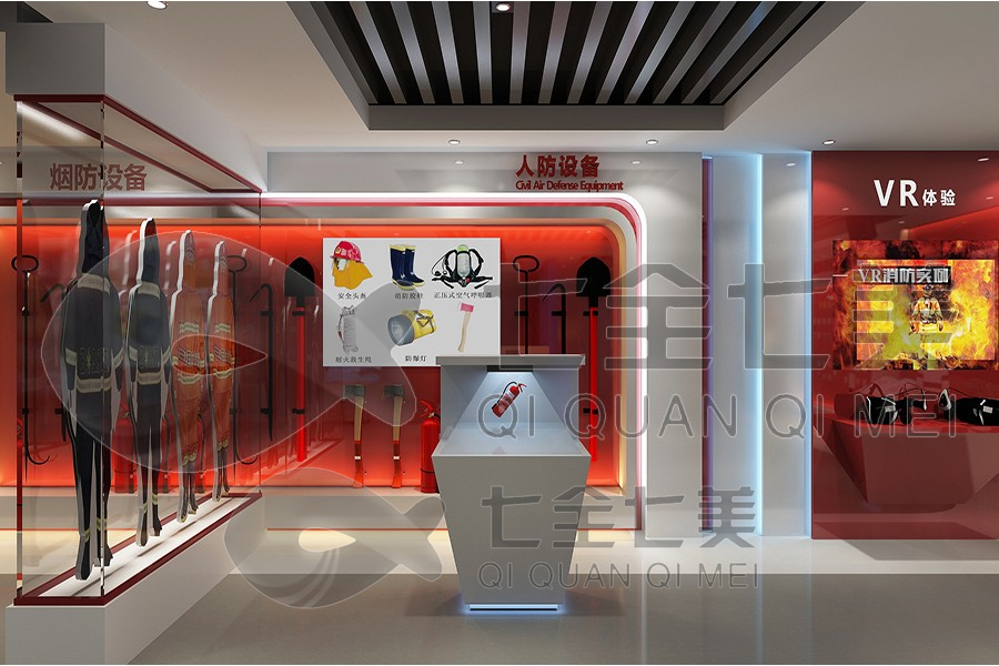 安全展馆设计, 多媒体互动展示, 智慧安防体验