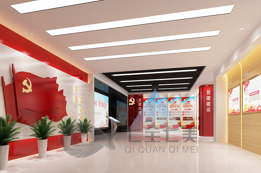 党史展示馆设计, 多媒体展览馆施工, 创意互动展示设备