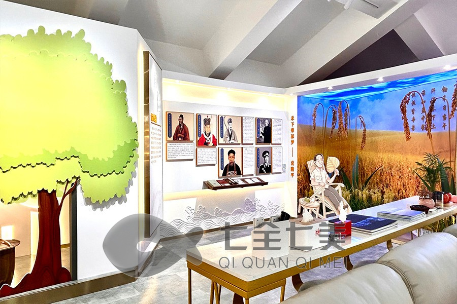 社区家风传承馆设计, 多媒体展览馆建设方案, 智能科技展厅设计公司